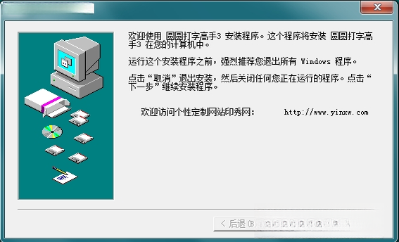 ԲԲ���ָ���{package_version_name} ������ϰ����