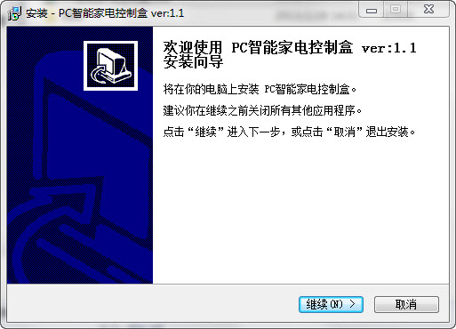 PC���ܼҵ���ƺ�{package_version_name} ���ܼҵ����