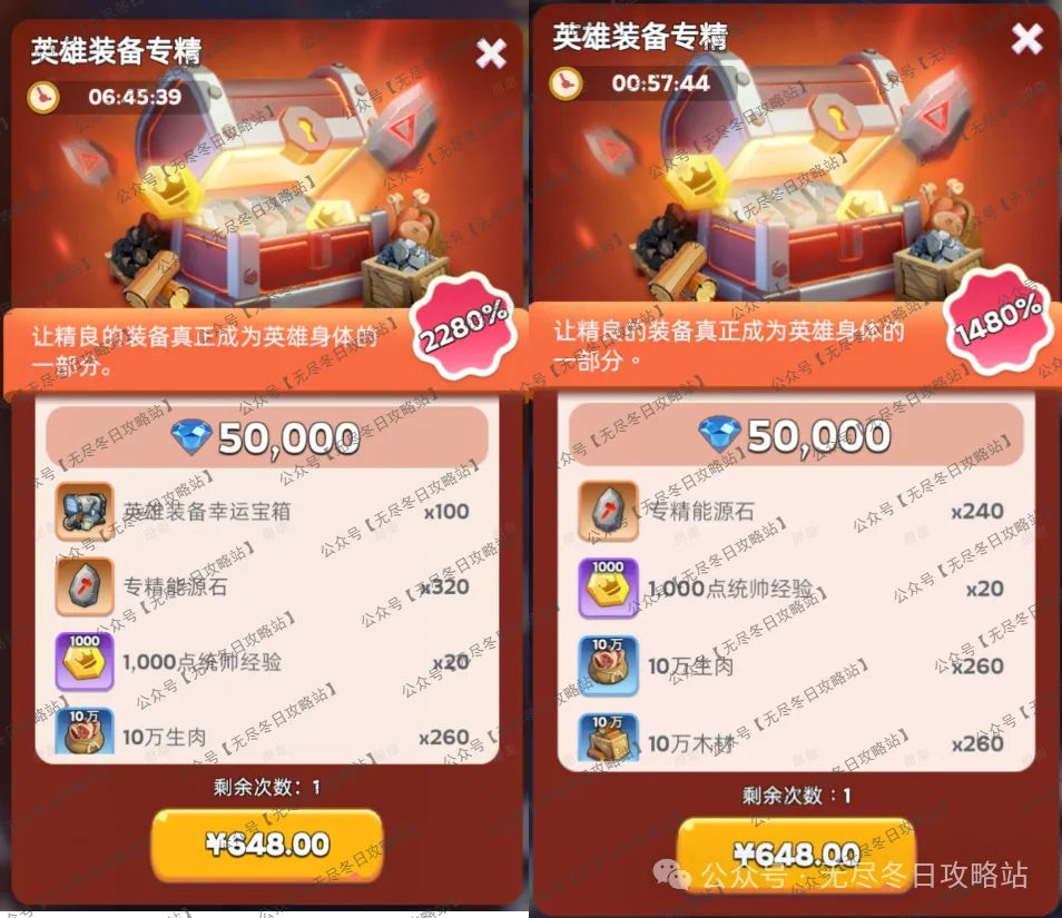 �޾����� ��Ϸ���ر��� ���Ŵ������� ��ͼ