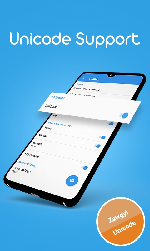 ZenKEY{package_version_name} ����ӳ�乤��