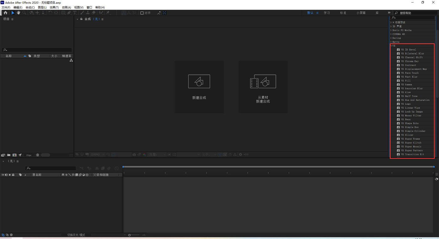 Adobe After Effects �������� ����չʾ