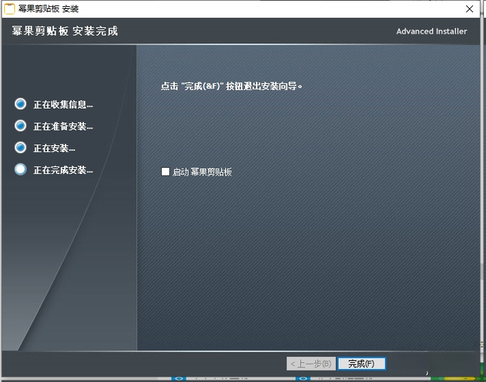 �ݹ�������{package_version_name} ���������
