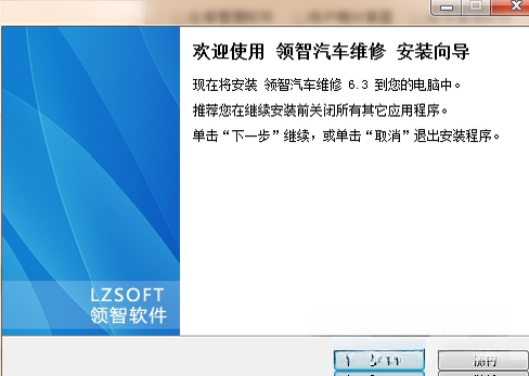 ����ά�޹���ϵͳ{package_version_name} ά�޹�������