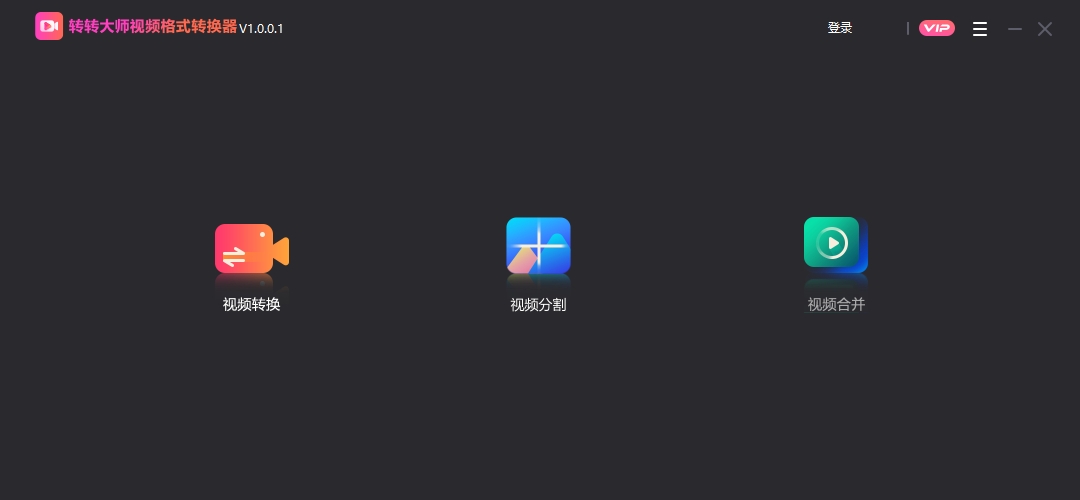 תת��ʦ��Ƶ��ʽת����{package_version_name} ��Ƶת������