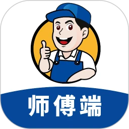 ʦ����1.0.22 ά�޽ӵ�����