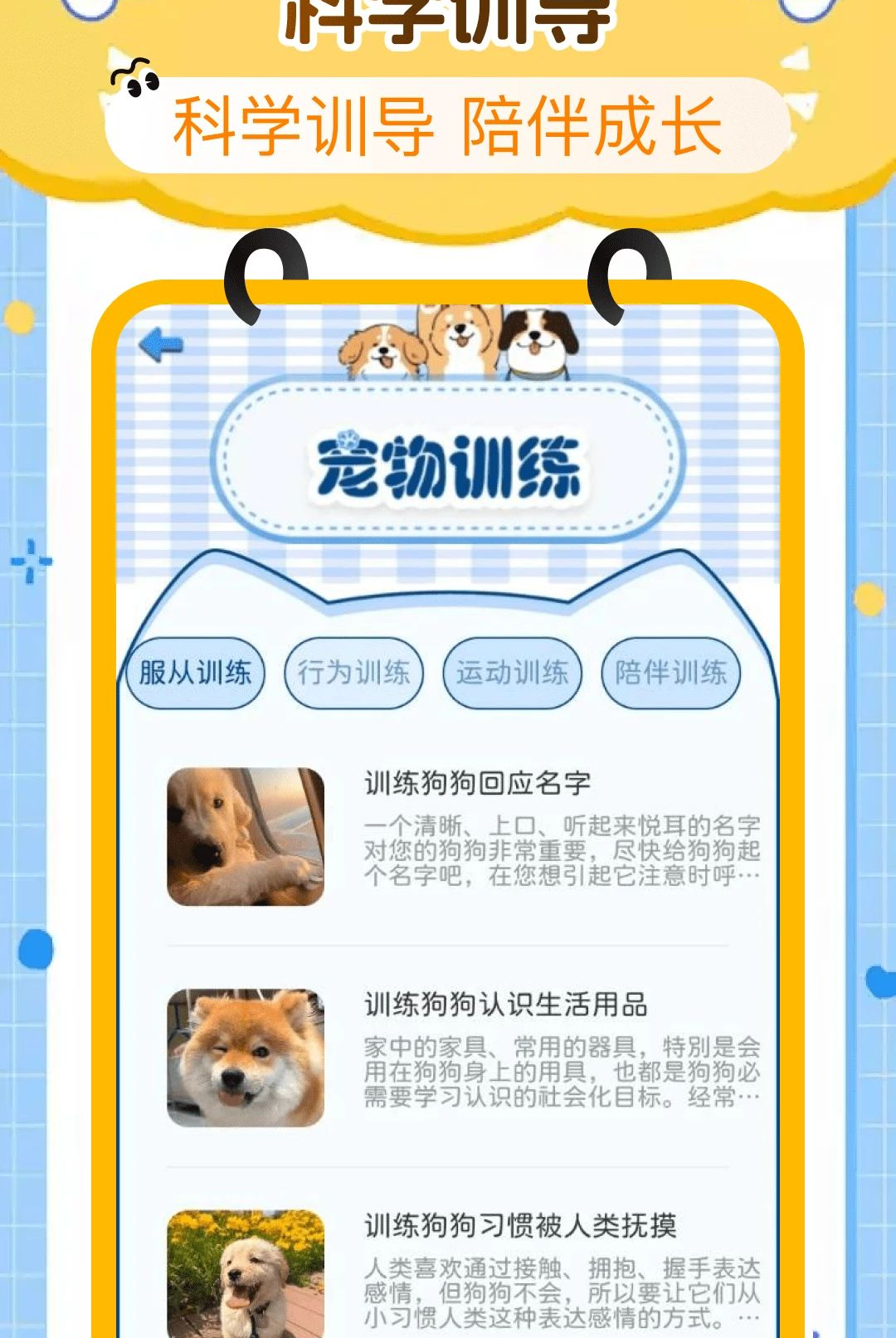 è�䷭���1.0.0 ��è��������