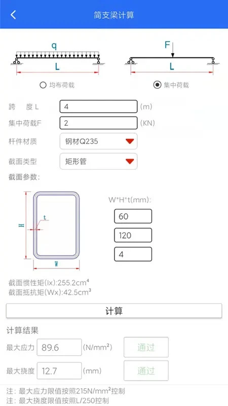 ���̼���1.1.1 ���̼�����