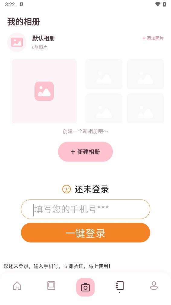 ͼƬ����{package_version_name} ͼƬ��������