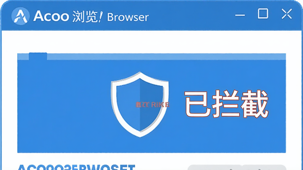 �����������Acoo Browser������������ҳ����ʾ��ͼ����ҳ��ԭ���Ĺ��λ����ʾΪ�հײ����ж���ͼ�꣬�Ա��С������ء������������������죬������ɫ����ƽ���廭��񣬻����������ɾ����޶���Ԫ��