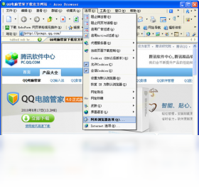 �����������Acoo Browser���������� ��׿��
