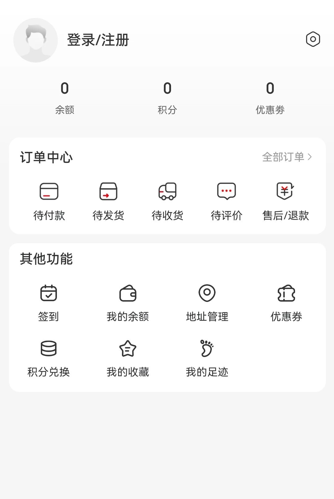 ������1.1.0 �����������