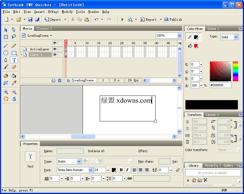 Sothink SWF Quicker���;���{package_version_name} ������������