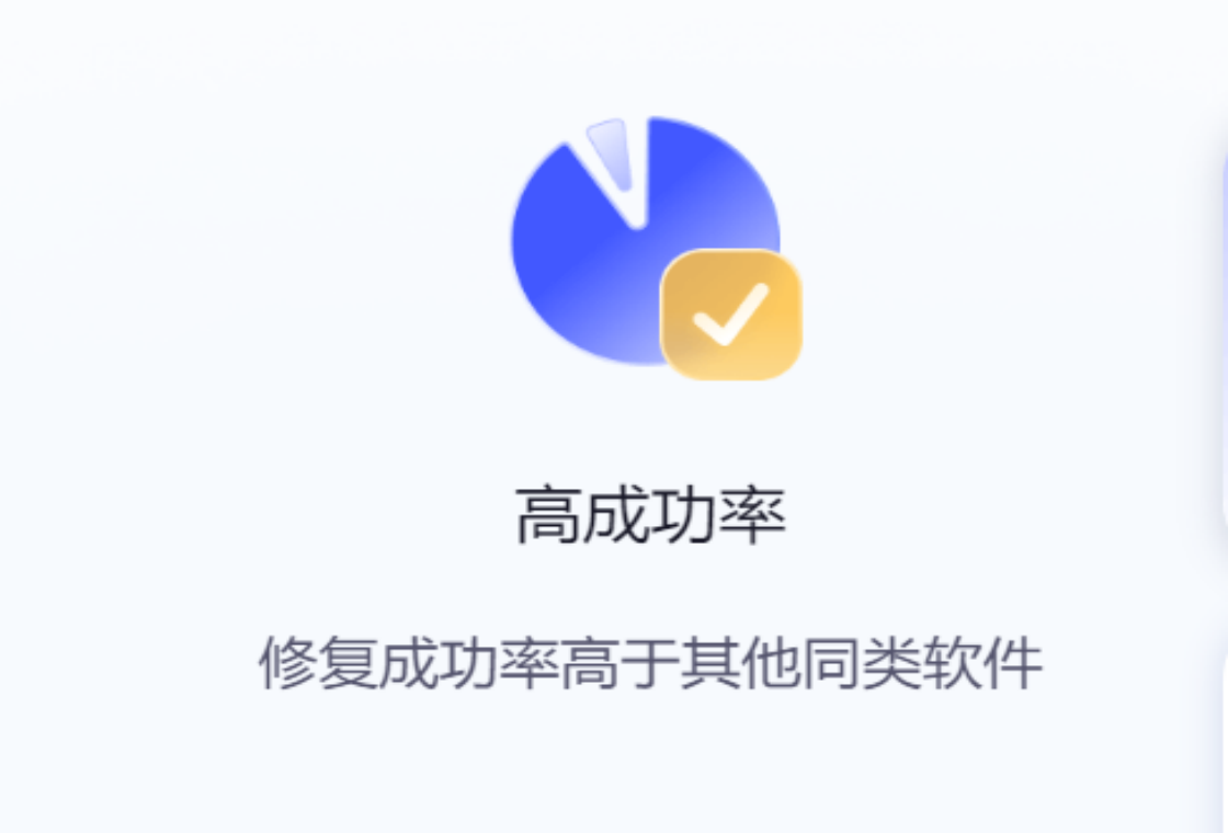 �˸�ʽ�ļ��޸���ʦ{package_version_name} �ļ��޸�����