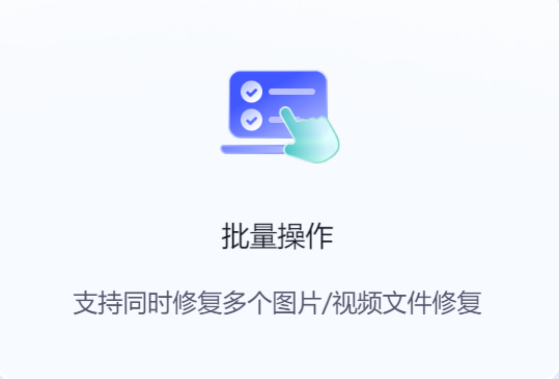 �˸�ʽ�ļ��޸���ʦ{package_version_name} �ļ��޸�����