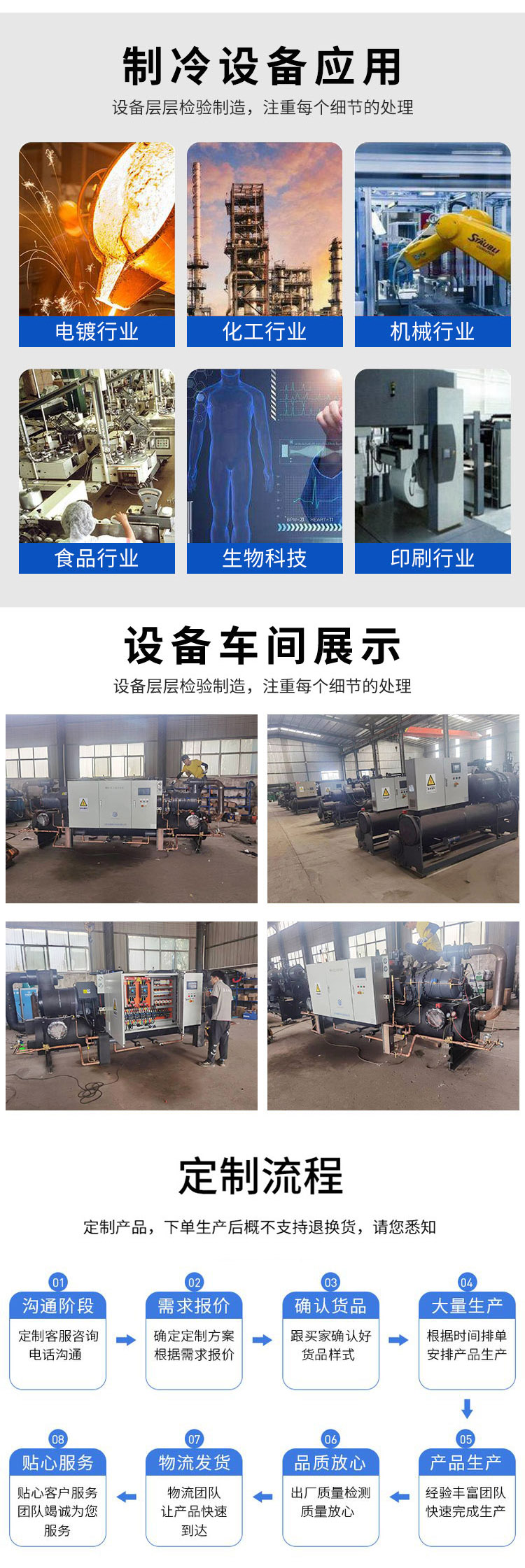 �������鱨���û�����������豸����