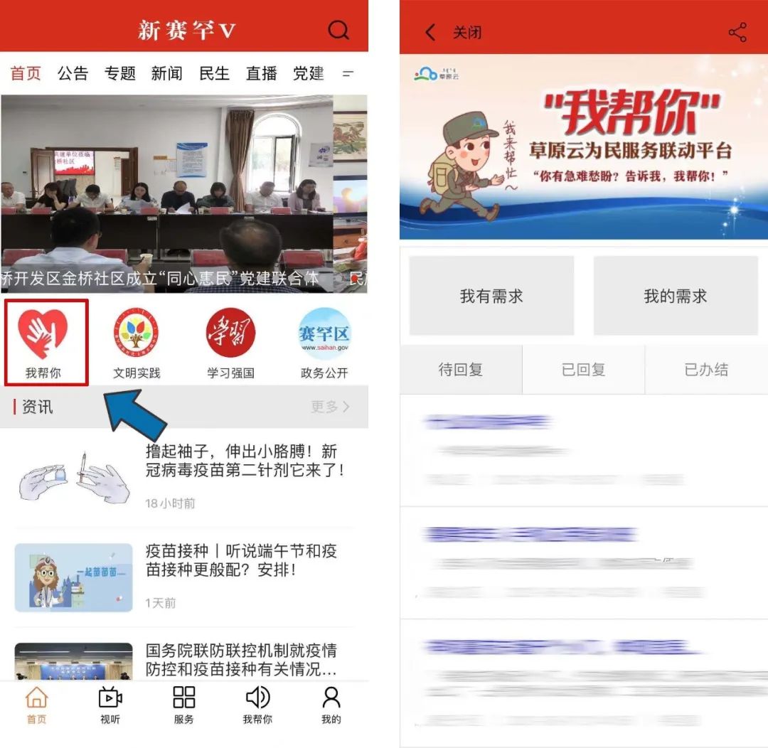 ������V���������� �������籣ҽ�����������ָ��