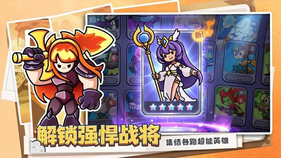 ����Ӣ���������İ�v1.0.2 ��׿��