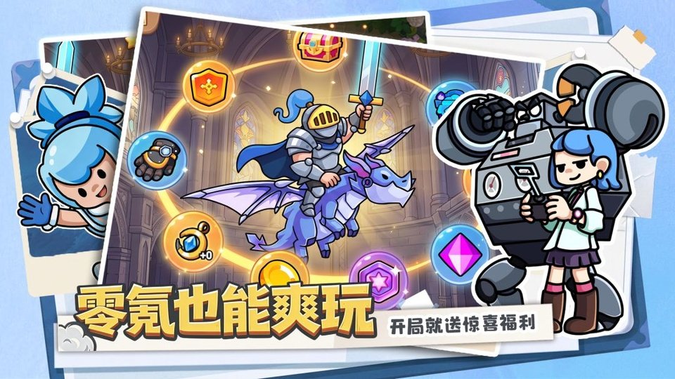 ����Ӣ���������İ�v1.0.2 ��׿��