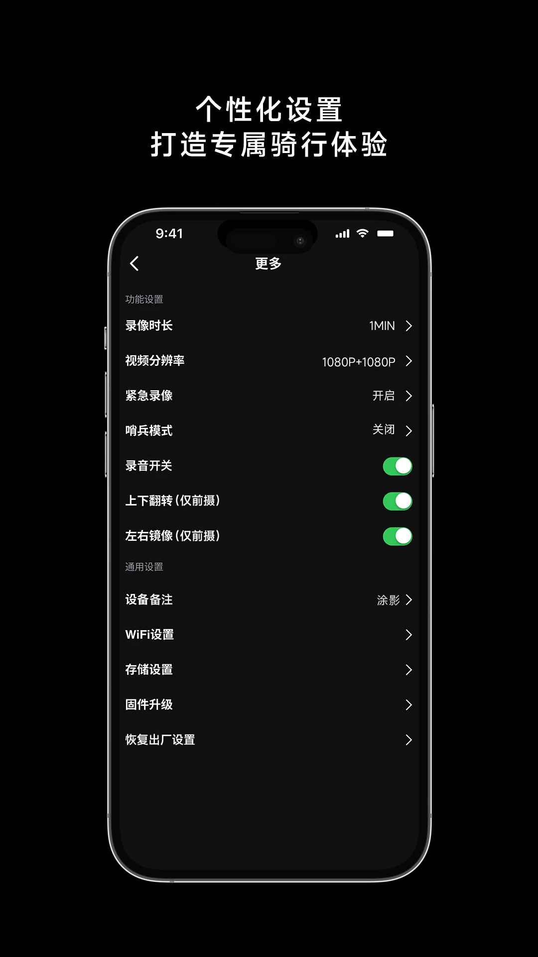 TUWIN1.6.4 ���ܳ�������