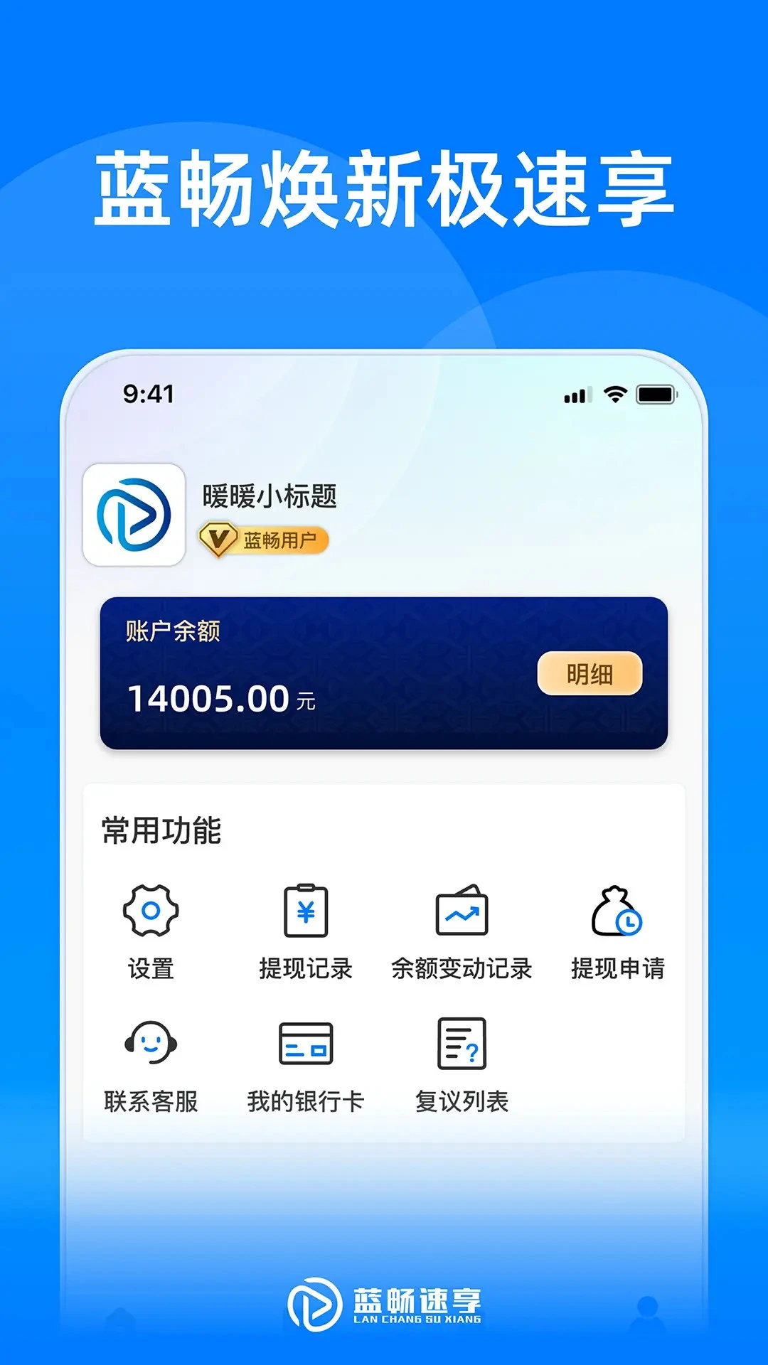 ��������2.5.7 ��Ч���ع���