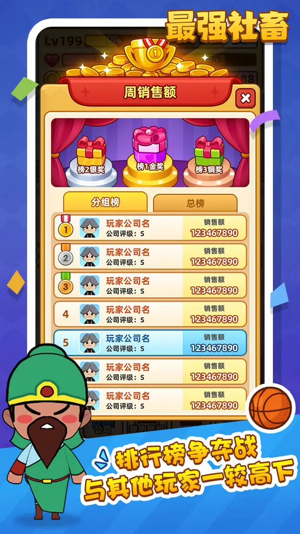 ��ǿ���������ֻ��� ƻ����װ���� ���԰����� ��ͼ