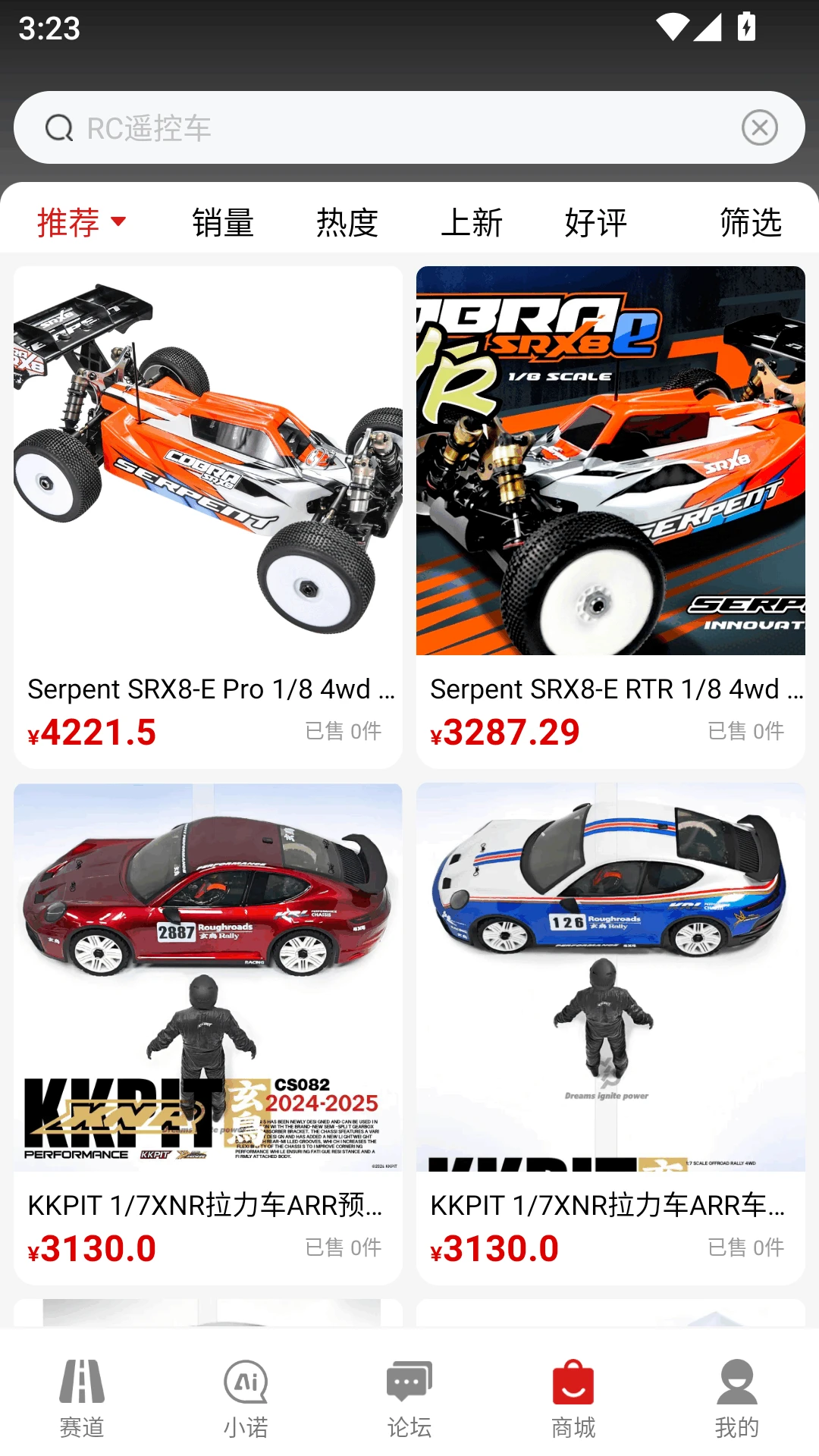 ��Сŵ1.0.475 ң�س�����