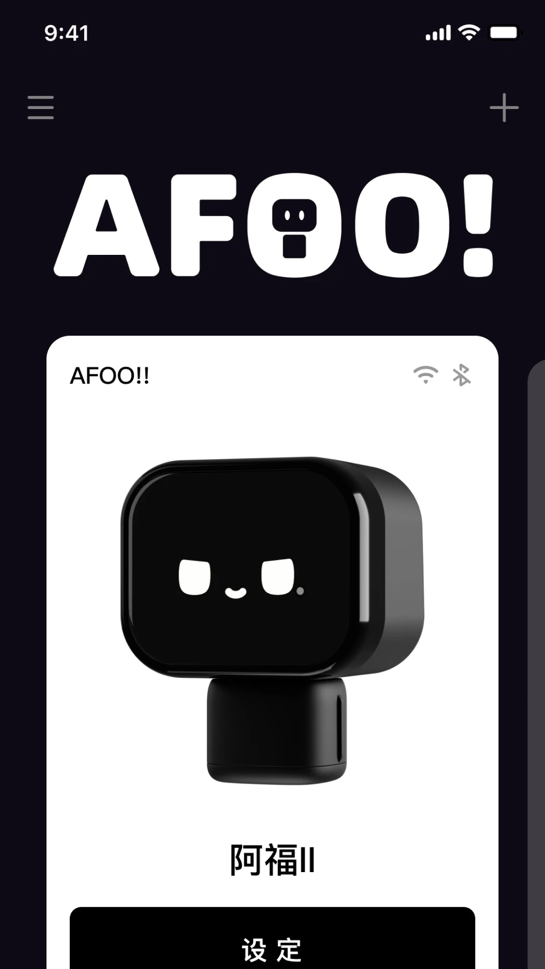 AFOO2.1.0 ���ܳ�������