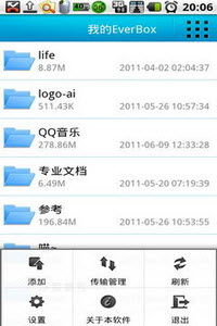 ʢ������{package_version_name} �ƴ洢����