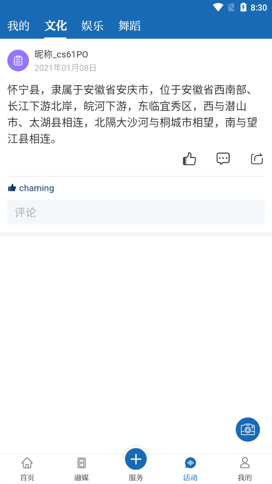 ���㻳�� �ٷ��� ����ҳ��