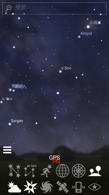 �������Ĺݣ�Stellarium����׿�� ���Ľ��� �ֻ���ͼ