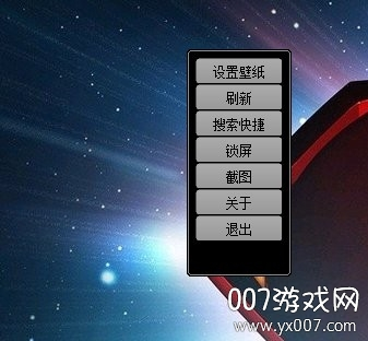 ��������{package_version_name} ������������