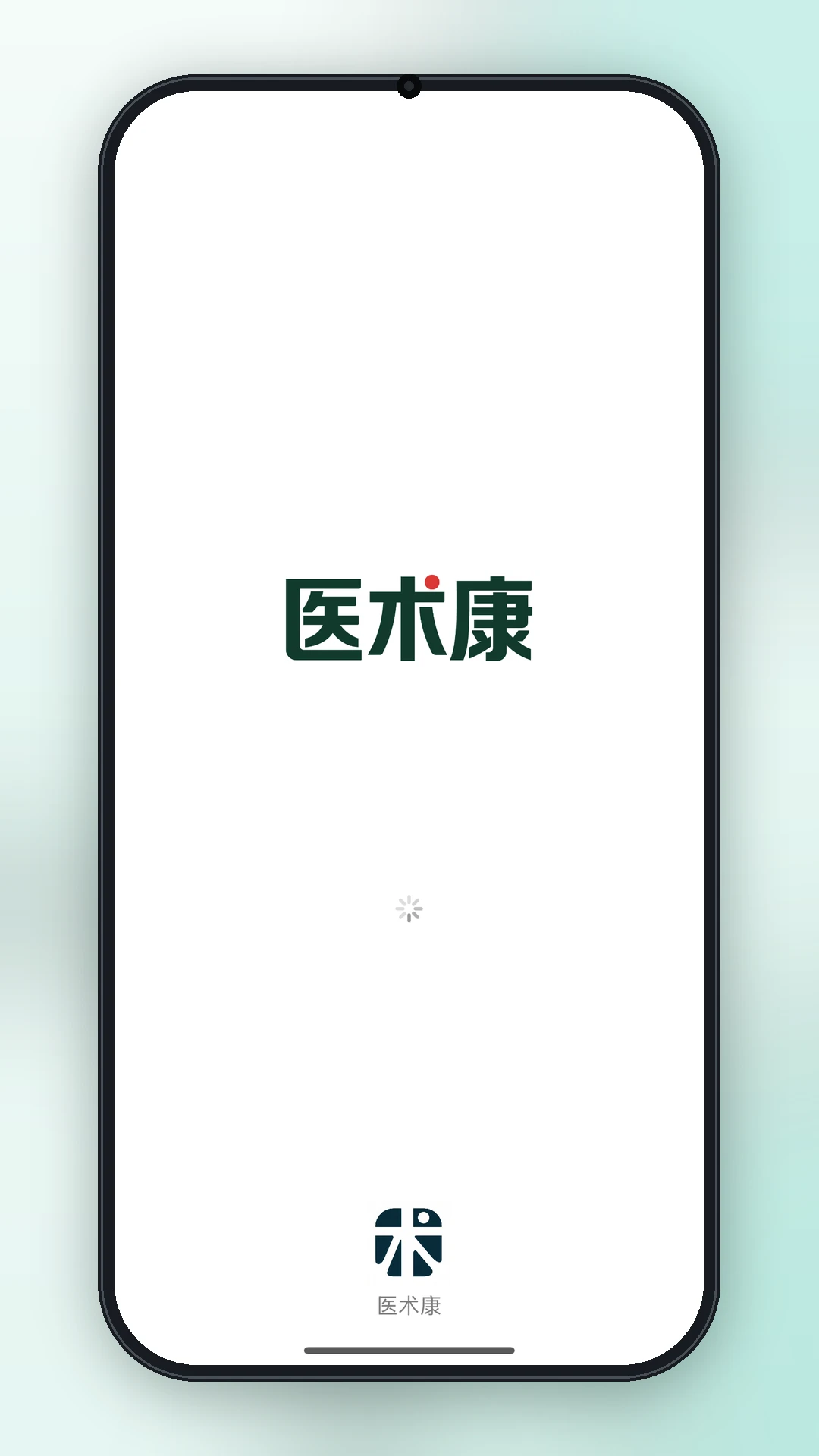ҽ����1.0.1 ���߿�������