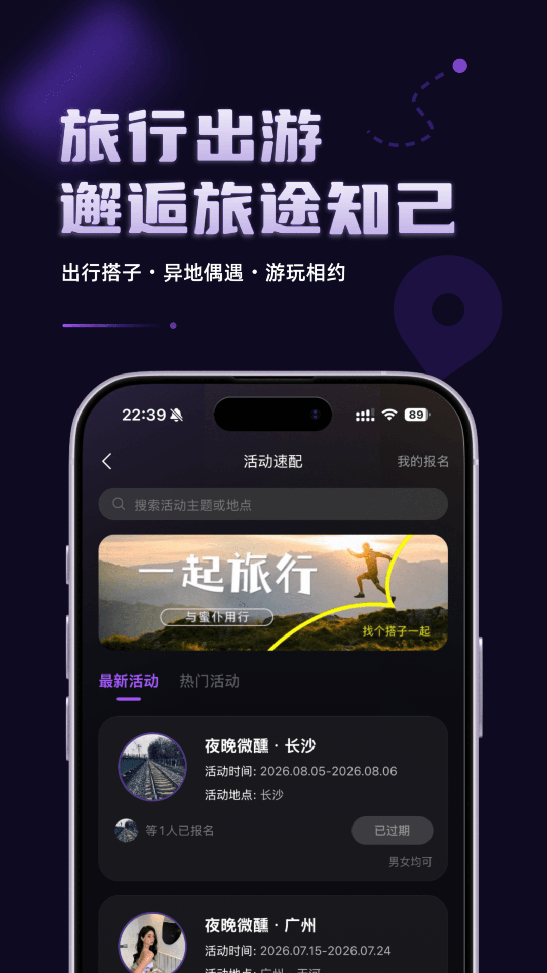 ����2.2.5 �罻��������