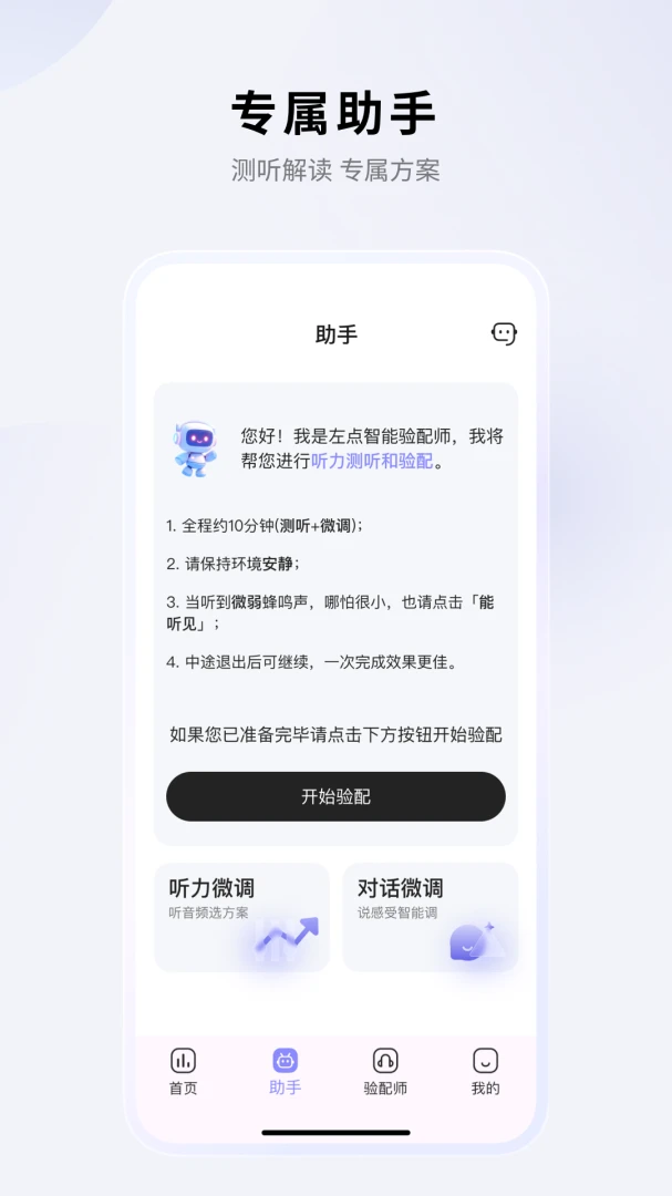 ���֮��1.9.7 ����������