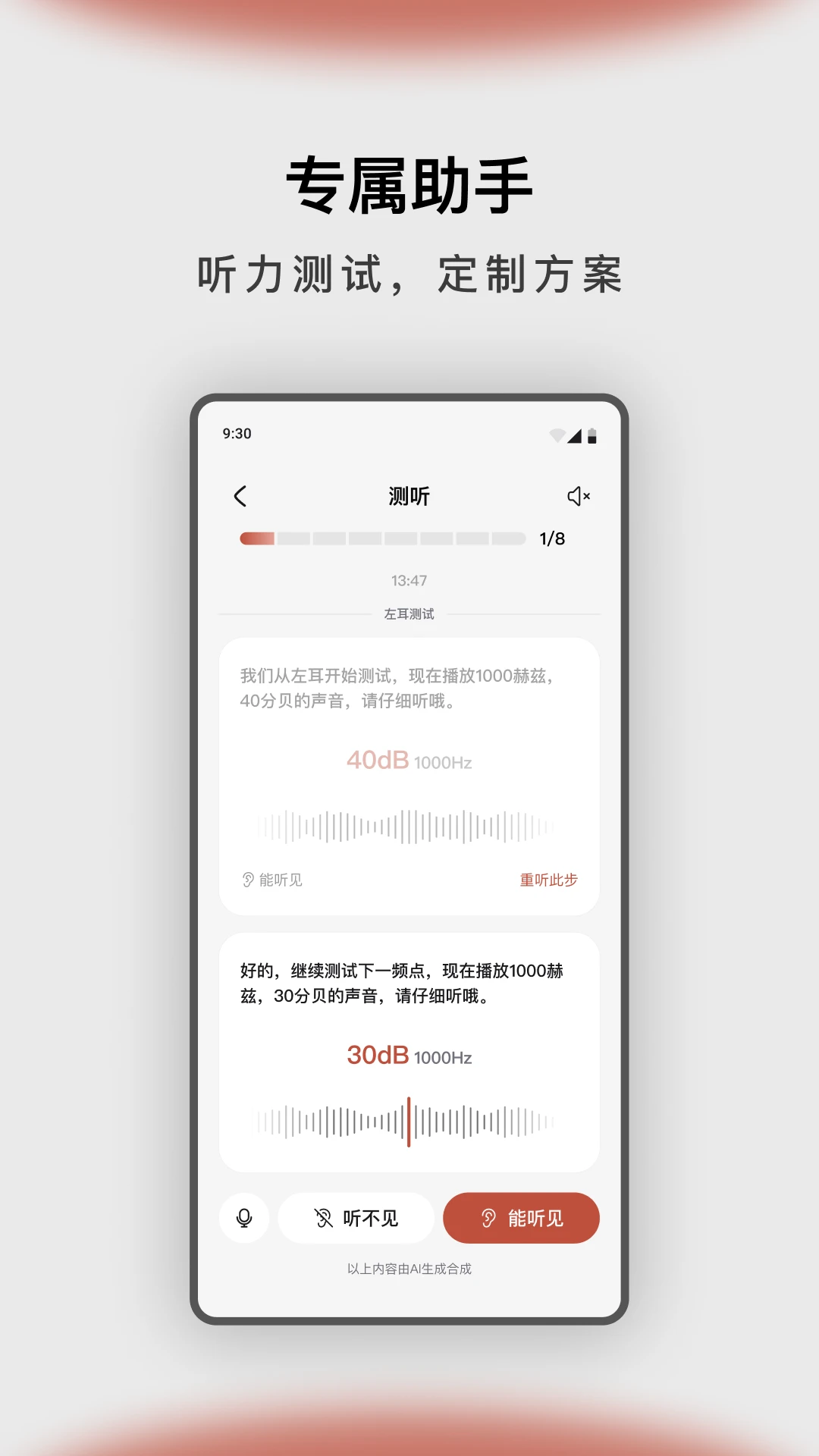 ���֮��1.9.7 ����������