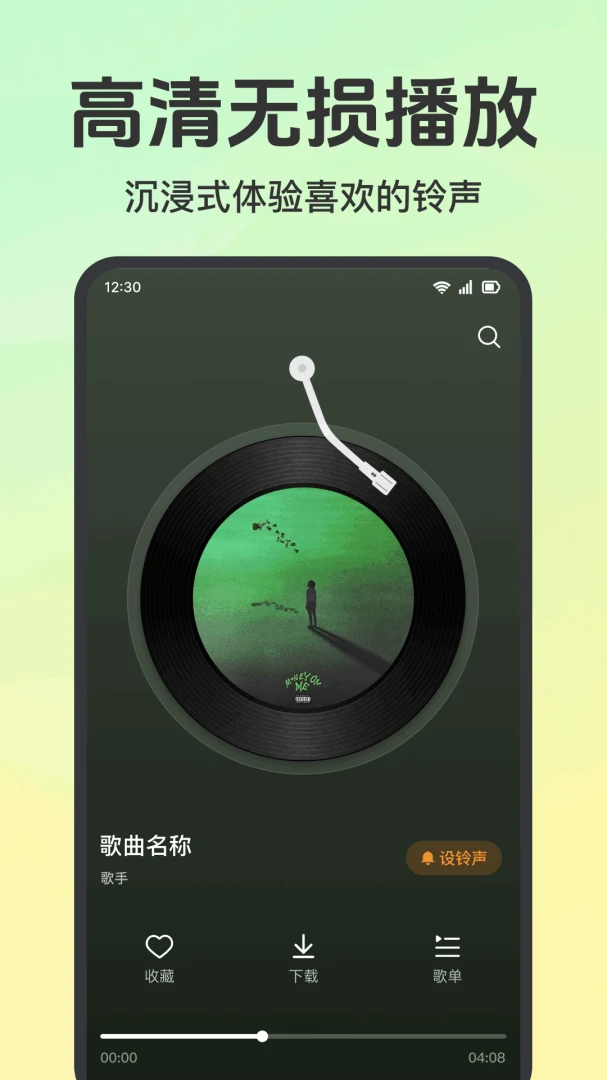 ����������ѻ�1.0.1.1001 ��������