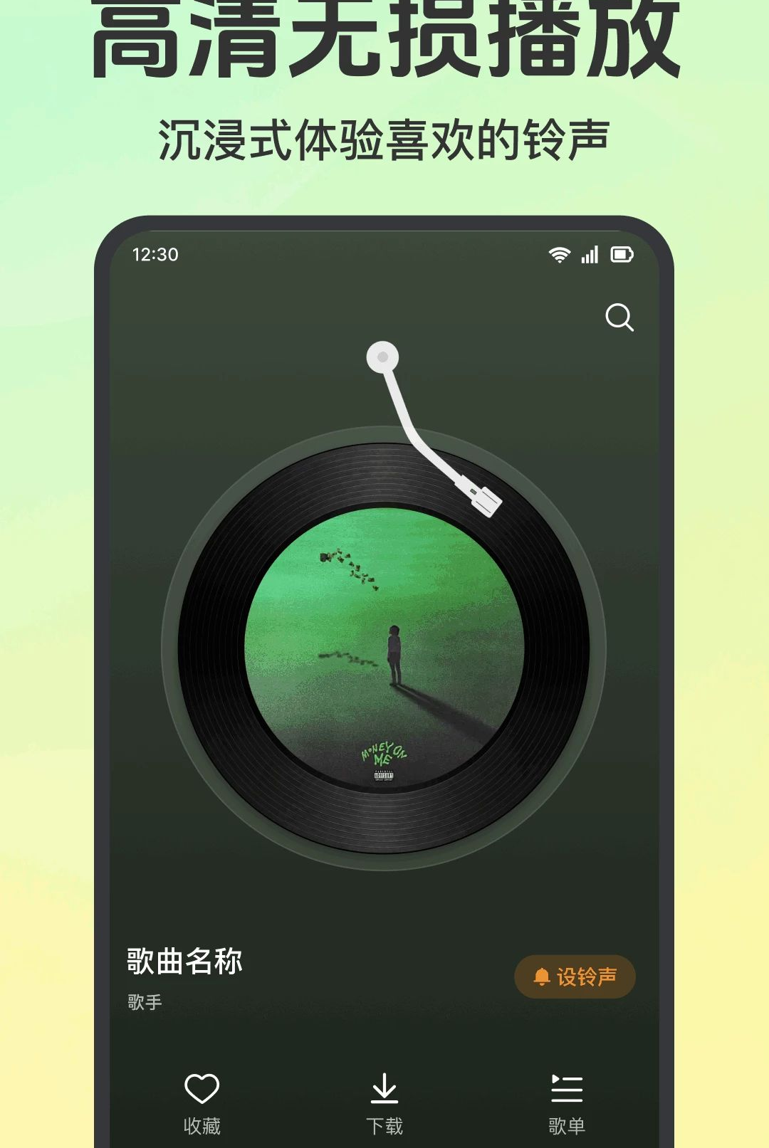 ����������ѻ�1.0.1.1001 ��������
