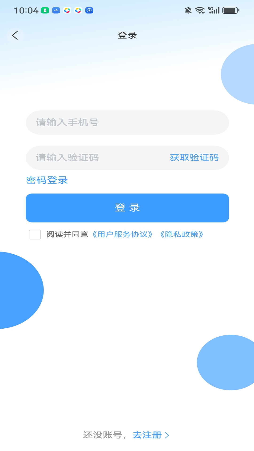 ��������3.9.36 ���������ӵ�