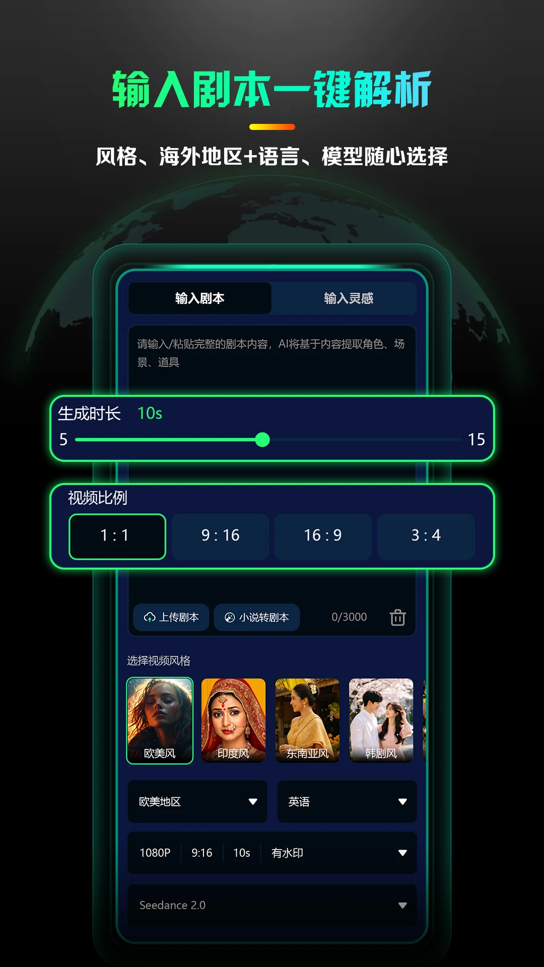 AI����̾�����1.0.3 �̾����ܴ���