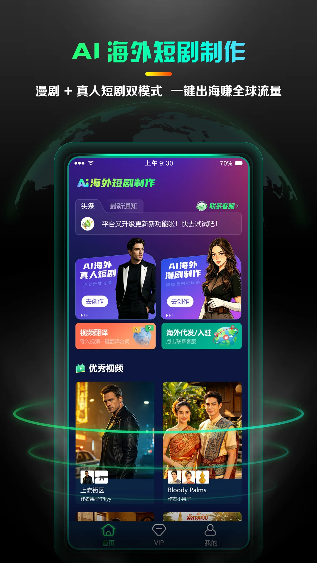 AI����̾�����1.0.3 �̾����ܴ���