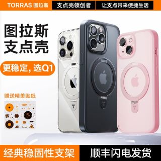 ͼ��˹Torras�ֻ��Ƿ�ˤʵ���Ƽ� ȫϵ�з�ˤ�ǶԱ�ͼ