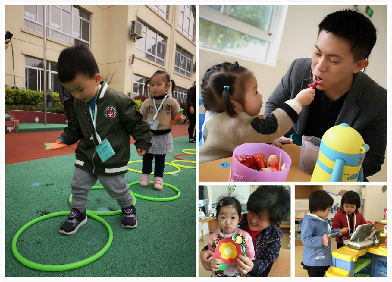 ͼͼ����Tutu Kids Fun�ҳ�����ͯ������ɳ���