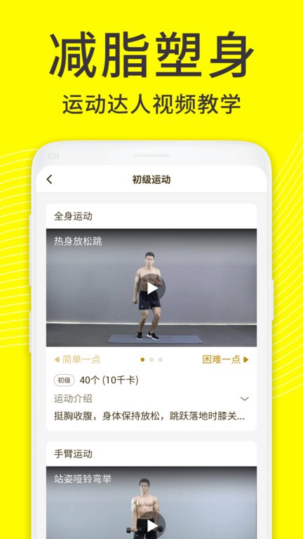 �����ռ�2.1 ������¼����