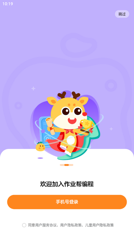 С¹����1.23.0 �ٶ�����ѧϰ