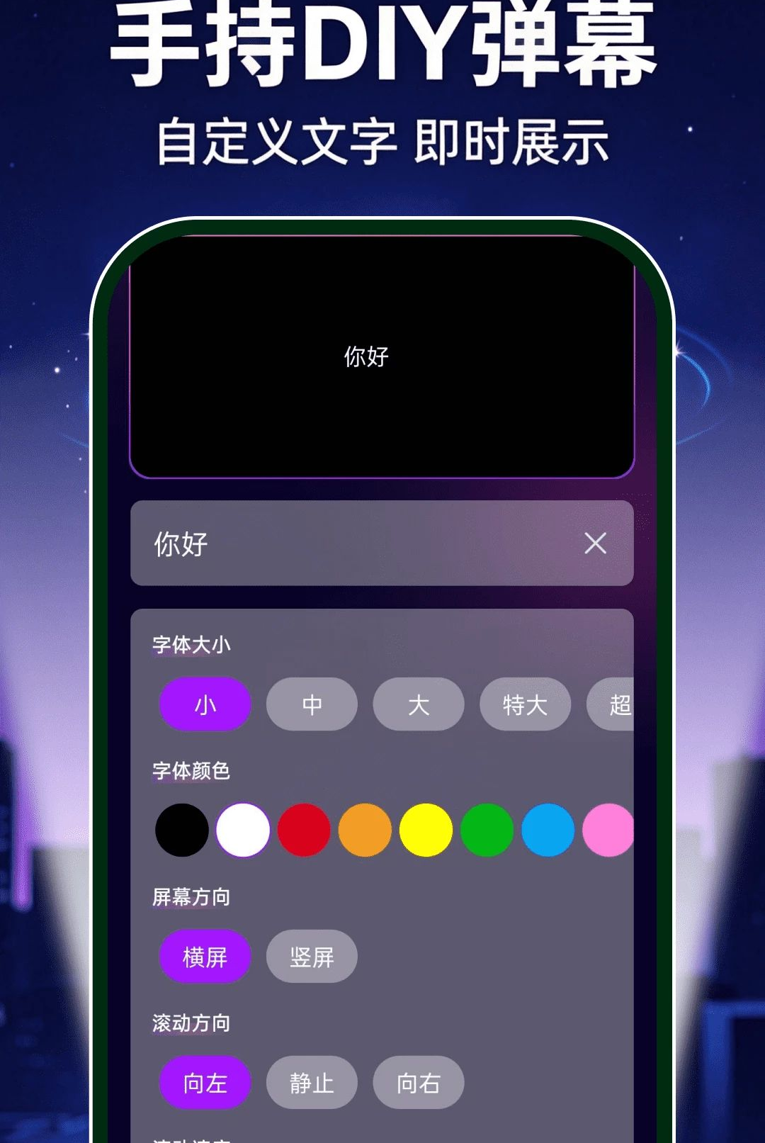 �������ֵ�Ͳ���1.0.0 ������������