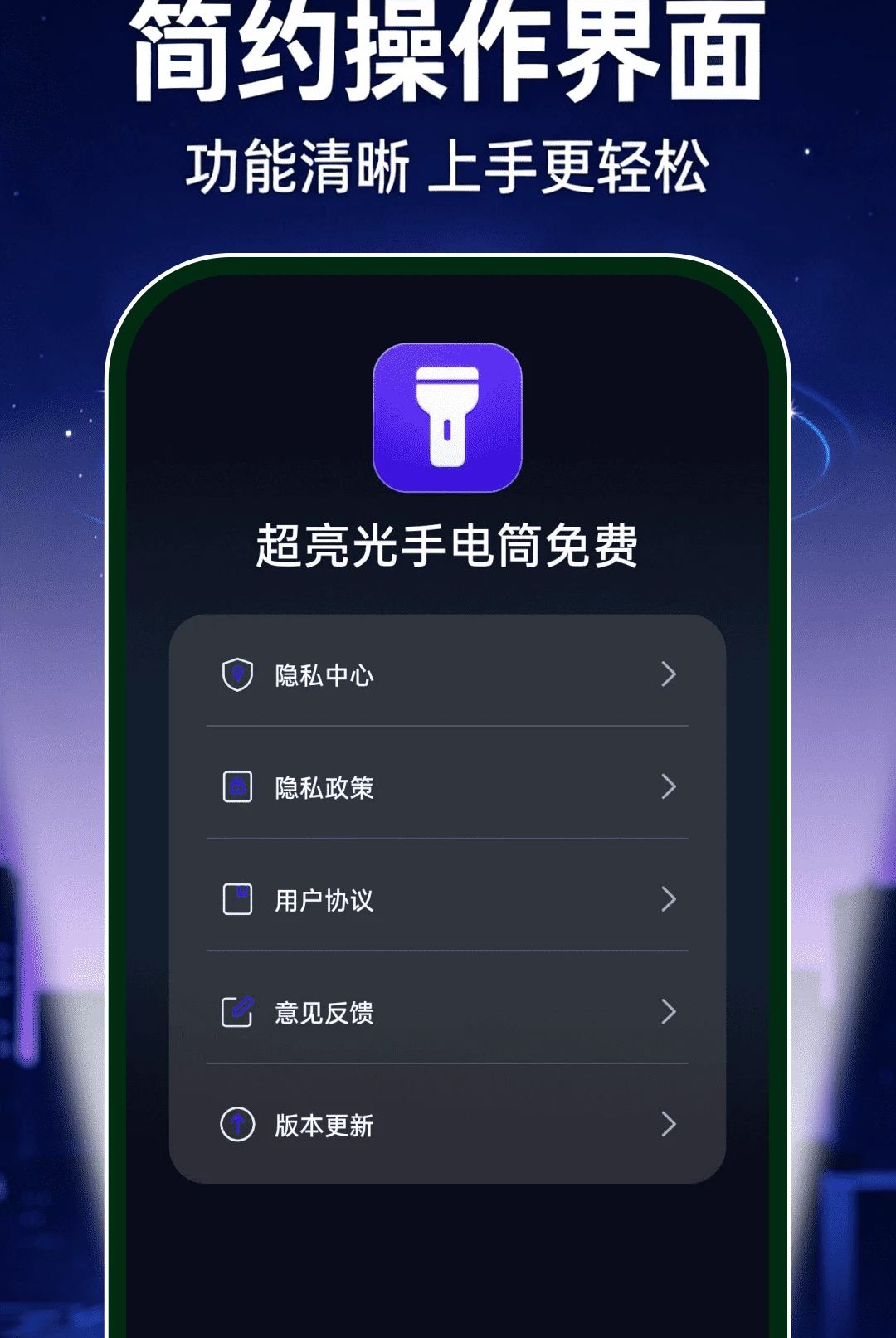 �������ֵ�Ͳ���1.0.0 ������������