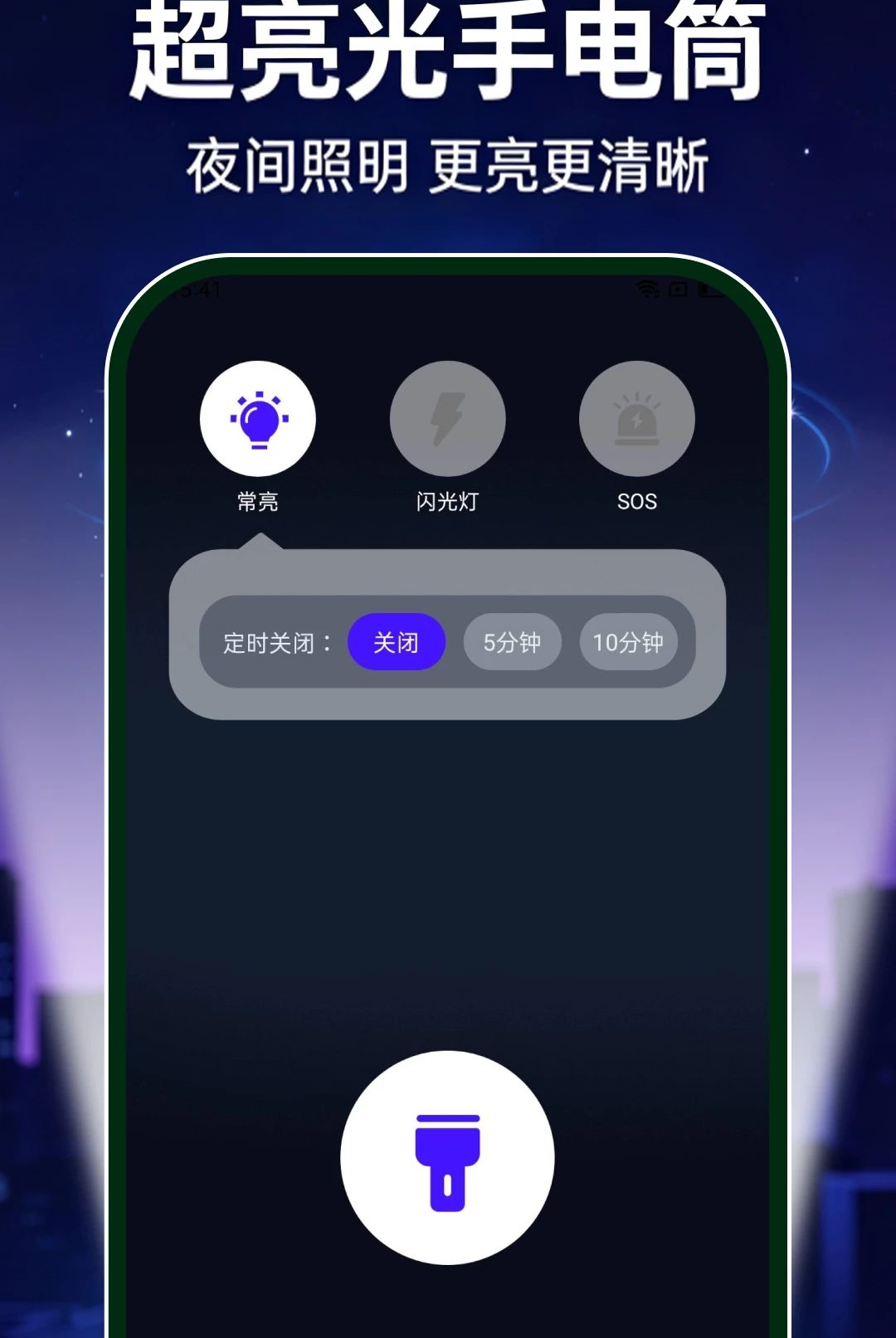 �������ֵ�Ͳ���1.0.0 ������������