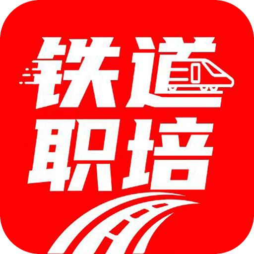 ����ְ��1.5.0 ��·��ѵѧϰ