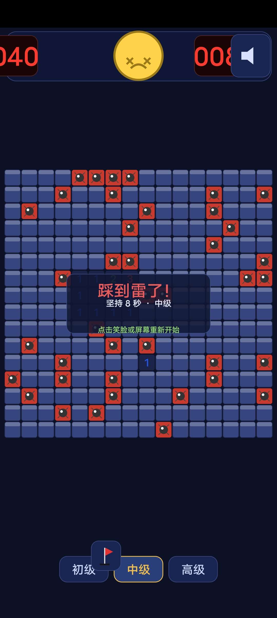 ����ɨ��1.0 ��������