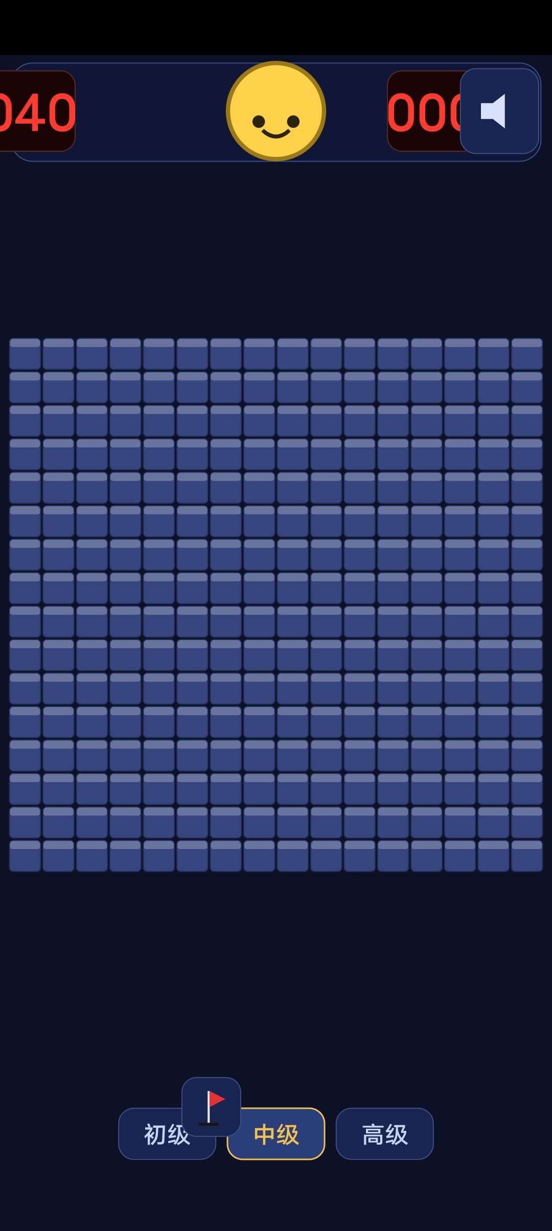 ����ɨ��1.0 ��������